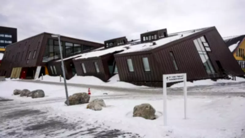 Denmark and Greenland Reject Trump's Offer of US Hospital Ship