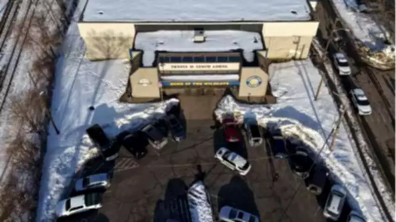 Dennis M. Lynch Arena Shooting: Targeted Family Dispute Turns Hockey Game Deadly