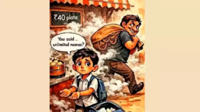 Deoria Boy Trades Rs 85 Lakh Family Gold for Lifetime Momo Supply