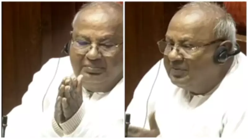 Deve Gowda's Emotional Plea: Folded Hands Appeal to Resolve Karnataka Water Disputes