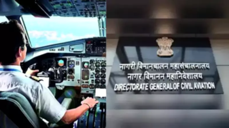 DGCA Faces Summer Flight Dilemma: Pilot Shortage vs Safety Concerns