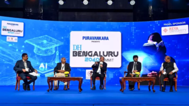 DH Bengaluru 2040 Summit: AI in Higher Education Emphasizes Process Over Product