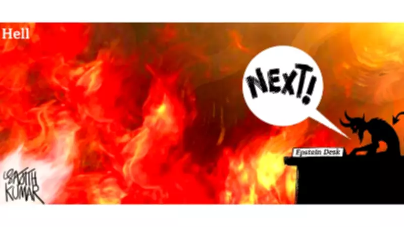 DH Cartoon Satirizes Epstein Files Scandal and Global Power Dynamics