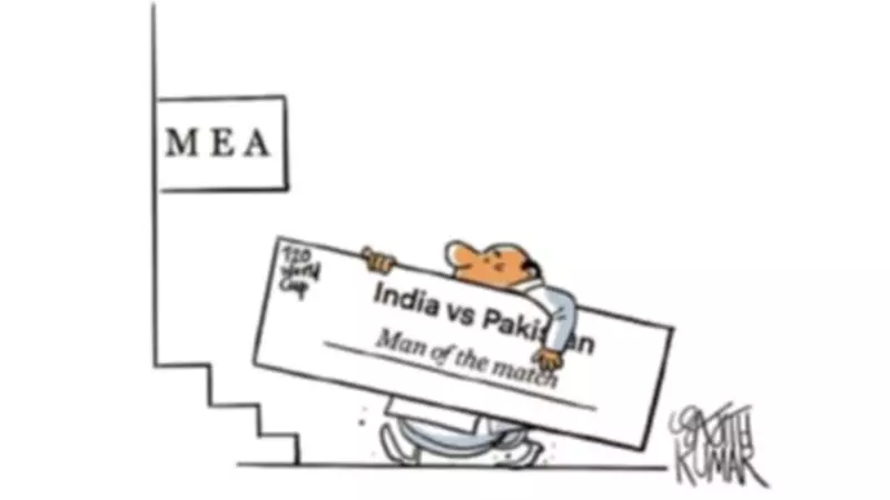 DH Toon: Man of the Match - A Satirical Take on Political Victories