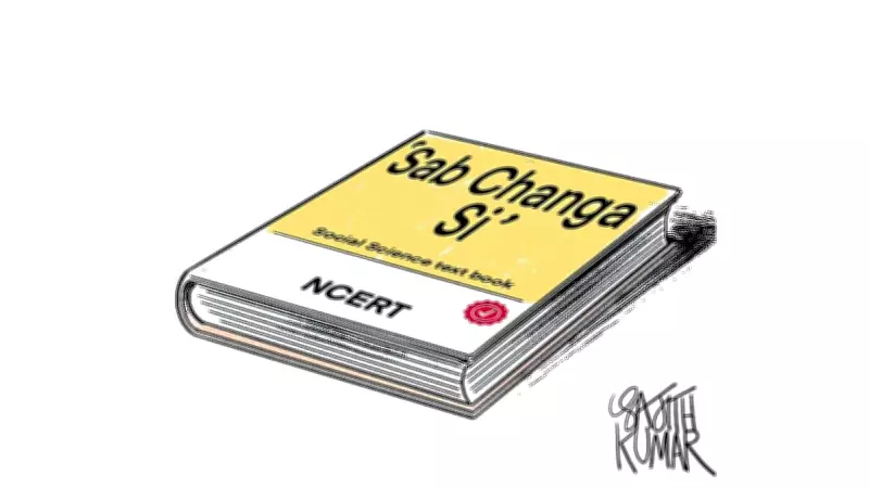 DH Toon Satirizes 'Sab Changa Si' Amidst Political Rhetoric