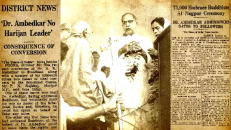 Dhammakranti at 70: Assessing Ambedkar's Buddhist Conversion Legacy