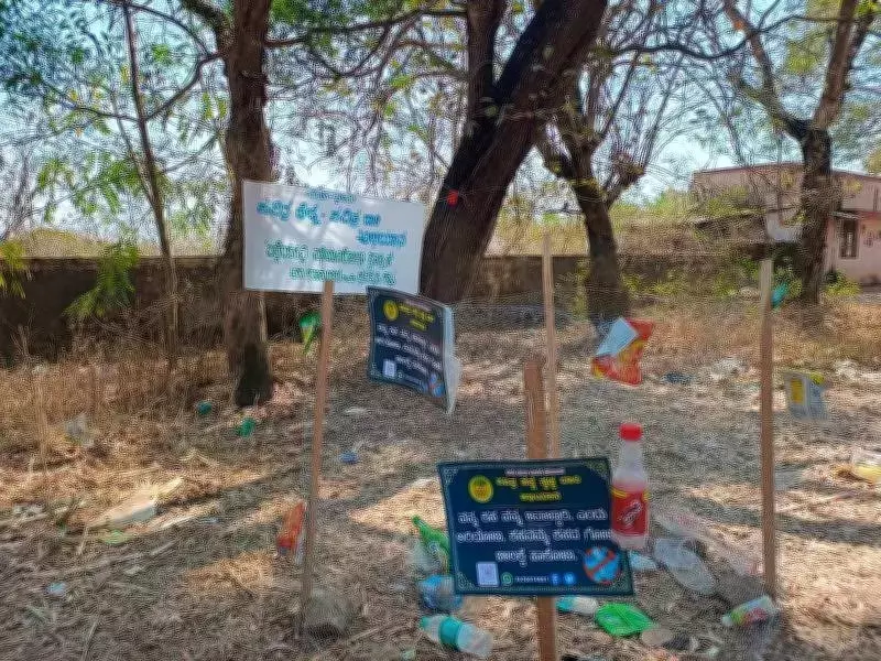 Dharmasthala Pilgrimage Route Gets Eco-Friendly Waste Collection for Mahashivratri