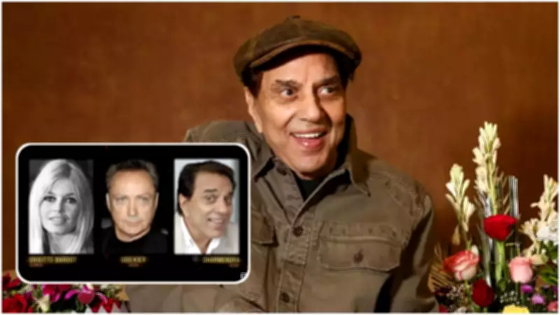 Dharmendra Honored in BAFTA 2026 Memoriam Section Alongside Hollywood Icons