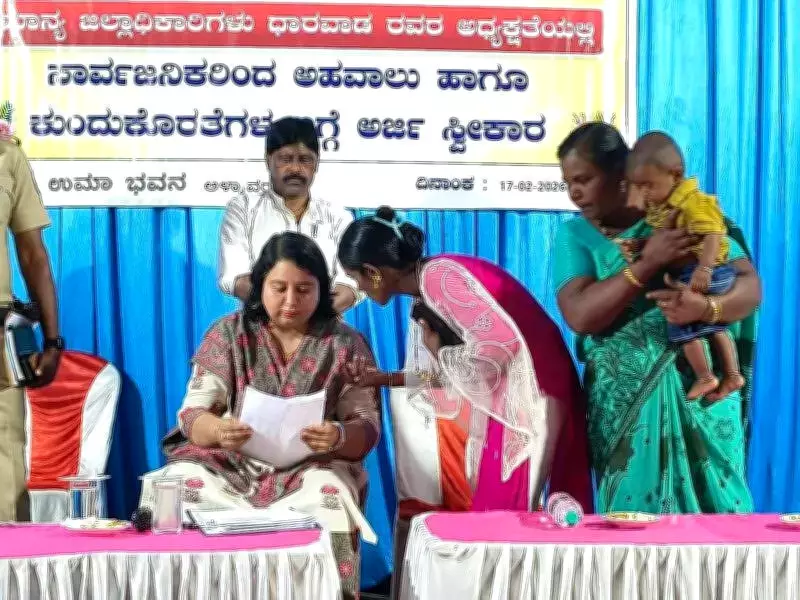 Dharwad DC Directs Officials to Create Development Plan for Alnavar Taluk