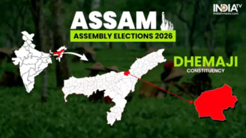 Dhemaji Assembly Seat 2026: BJP's Stronghold, Past Winners & Key Contenders