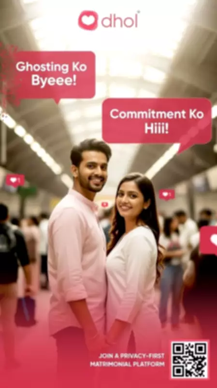 Dhol Matrimony Launches AI-Powered, Scam-Resistant Platform for Secure Matchmaking