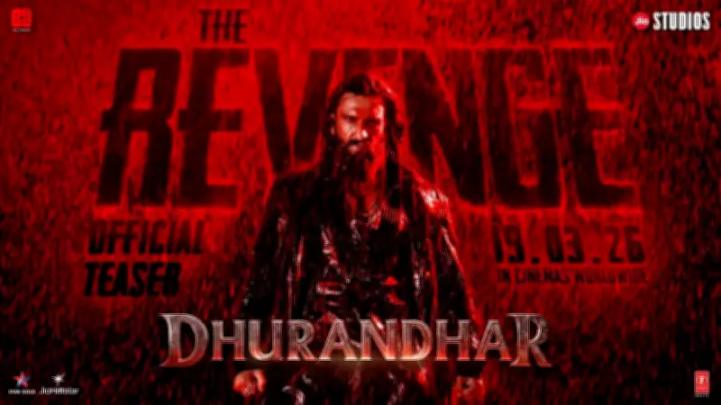 Dhurandhar: The Revenge Official Hindi Teaser Released Featuring Ranveer Singh