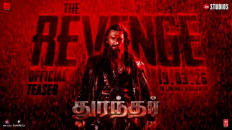 Dhurandhar: The Revenge Tamil Teaser Released, Starring Ranveer Singh