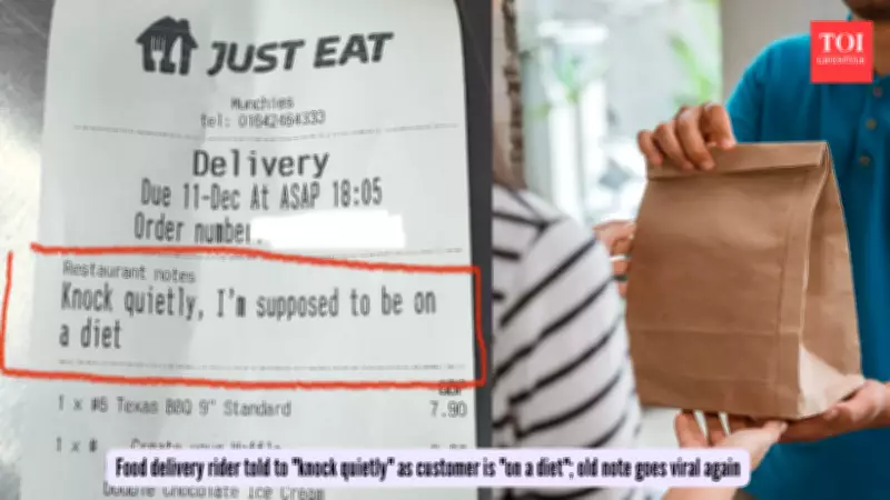 Diet Dilemma Goes Viral: Customer's 'Knock Quietly' Note to Delivery Rider Sparks Global Laughter