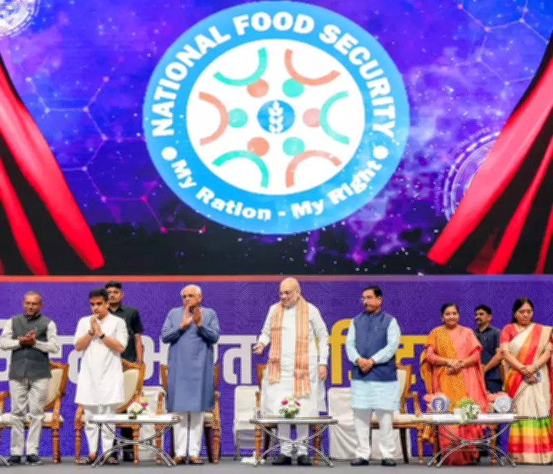 Digital Food Coupons Launched in Gujarat: RBI-Enabled PDS Revolution