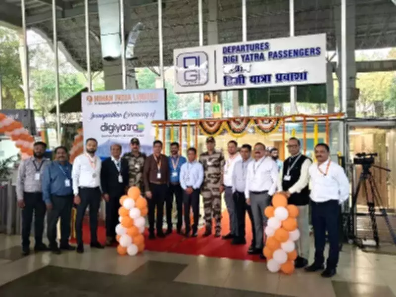 DigiYatra Officially Launched at Nagpur Airport After Year-Long Trial Run