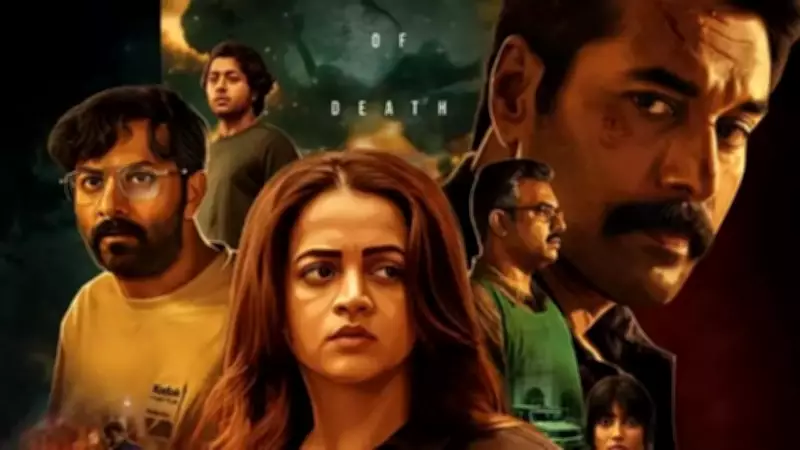 Director Riyas Marath Addresses 'Anomie' Pacing Concerns, Reveals Box Office Figures