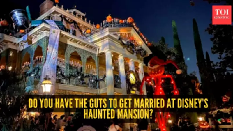 Disneyland's Haunted Mansion Opens for Spooky Weddings: A Ghostly Fairytale Come True