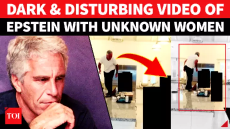 Disturbing Epstein Video Released by DOJ Shows Chasing Incident in Island Kitchen