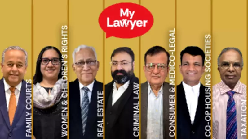 Divorce and Property Rights: No Automatic Claim to Matrimonial Home for Women