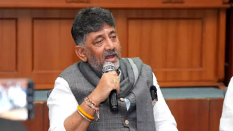 DK Shivakumar Denies Leadership Rift, Cites Kharge's Directive to Silence Rumors