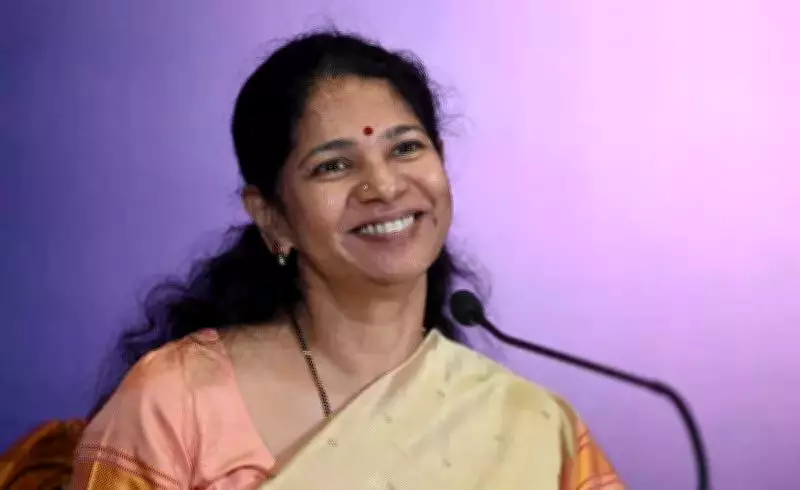 DMK-Congress Alliance Talks Stalled Over Seat-Sharing Disagreement