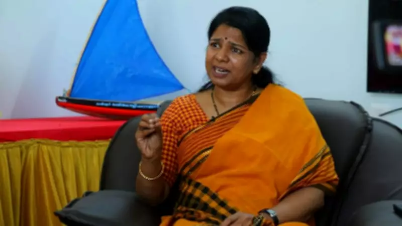 DMK Engages in Alliance Talks with Congress for State Elections, Kanimozhi Criticizes MP Suspensions