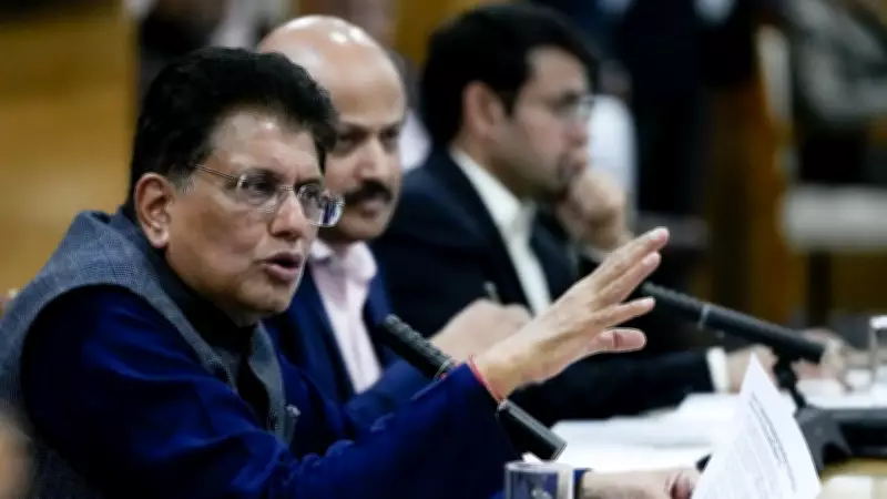 DMK MP Siva Files Breach of Privilege Notice Against Piyush Goyal Over US Trade Deal Disclosure