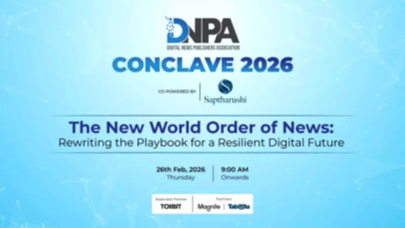 DNPA Conclave 2026 Gathers Media Leaders to Forge Journalism's Digital Future