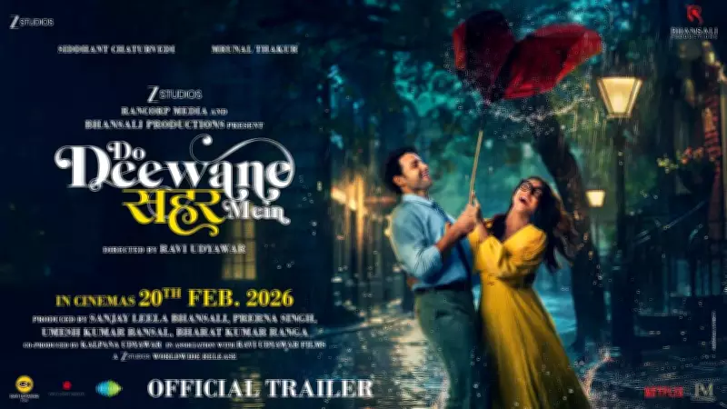 Do Deewane Seher Mein Official Trailer Released: Siddhant, Mrunal Star