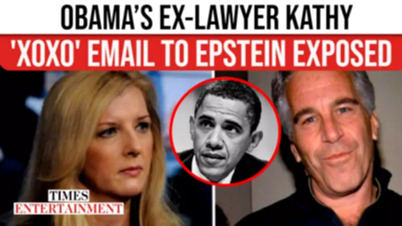 DOJ Emails Reveal Flirty Epstein Exchanges and Secret Island Invite