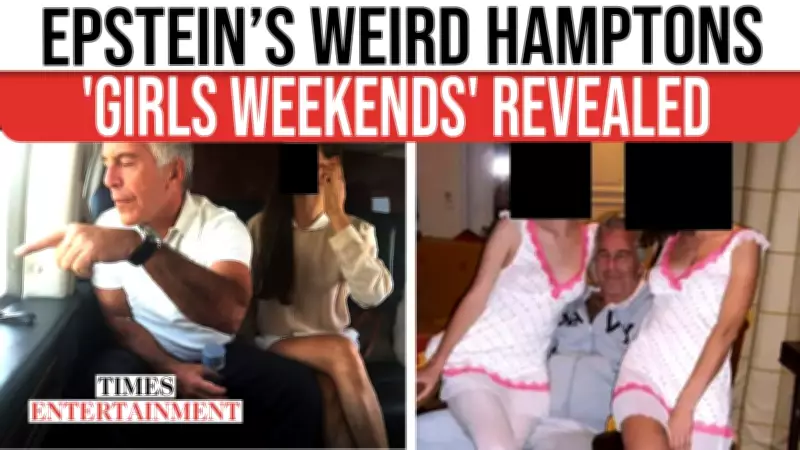 DOJ Emails Reveal Jeffrey Epstein's Hamptons 'Girls Weekend' Parties, Sparking New Questions
