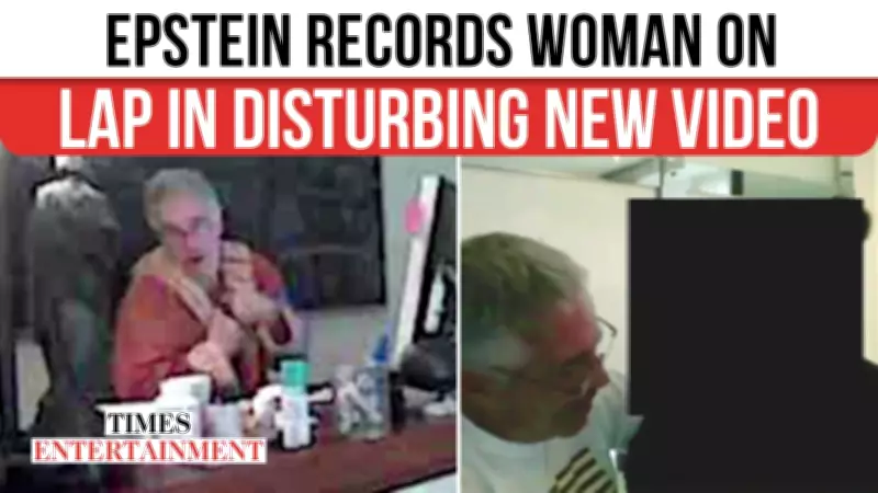DOJ Releases Disturbing New Epstein Videos Showing Inside His Home & Private Interactions