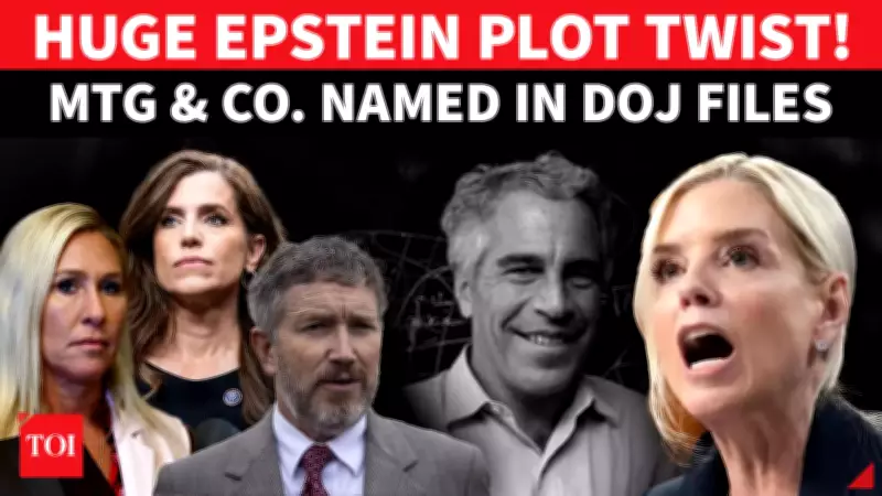 DOJ Reveals Lawmakers in Epstein Files After Transparency Demands