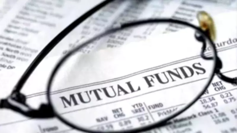 Domestic Mutual Funds Halve Ownership Gap with FIIs in NSE Firms to 5.5%