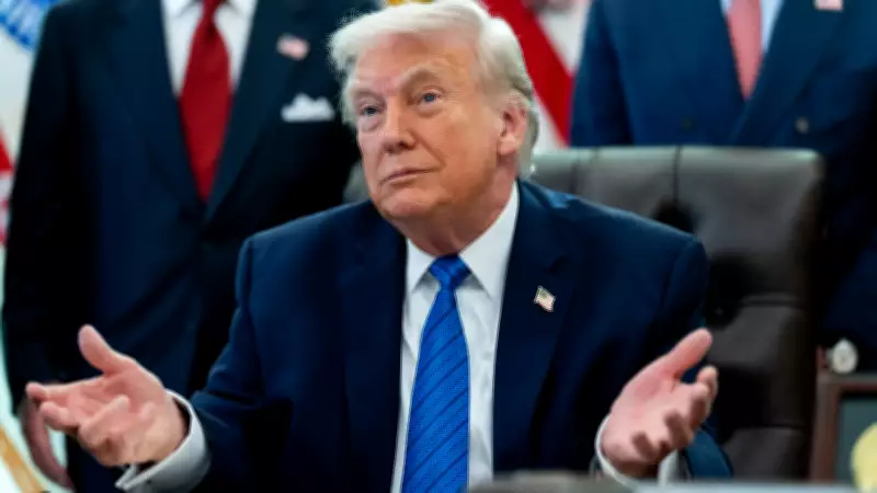 Donald Trump's Name Appears in Jeffrey Epstein Court Documents