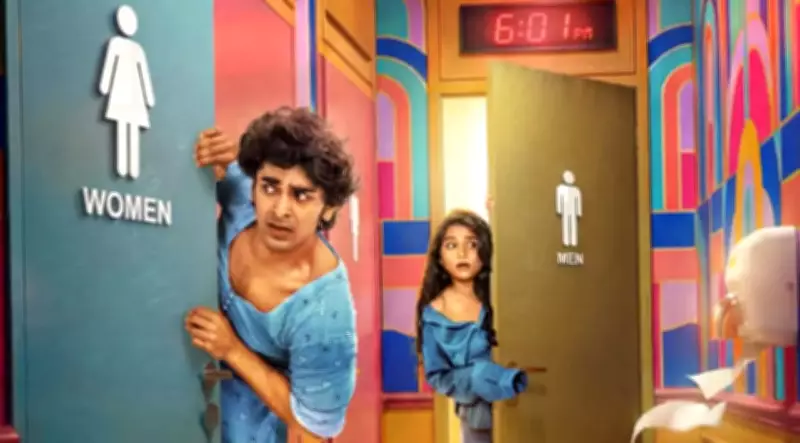 Double Occupancy Wraps Filming, Enters Post-Production for Tamil Cinema Release