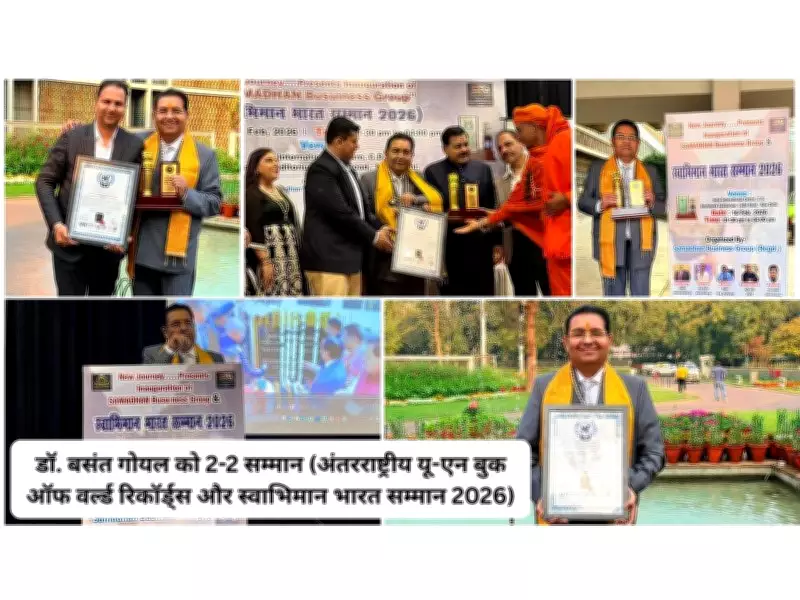 Dr. Basant Goel Receives Dual National and International Awards for Business Excellence