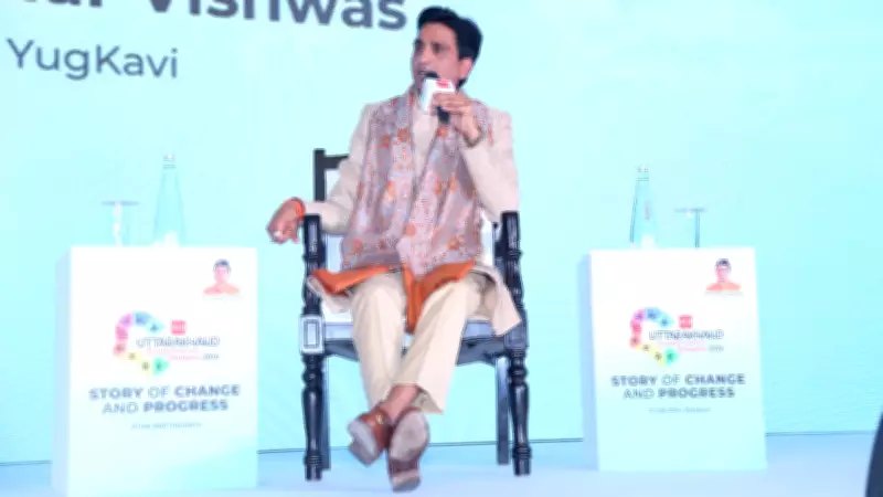 Dr Kumar Vishwas Urges Preservation of Uttarakhand's Spiritual Essence at Dehradun Dialogues