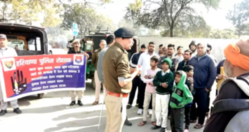 Drug Trade Emerges as Major Law and Order Challenge in Haryana's Rohtak