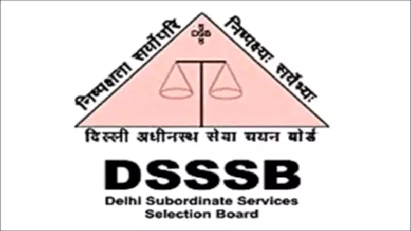 DSSSB Announces PGT Sanskrit Marks and Physics Results for Delhi Teaching Posts