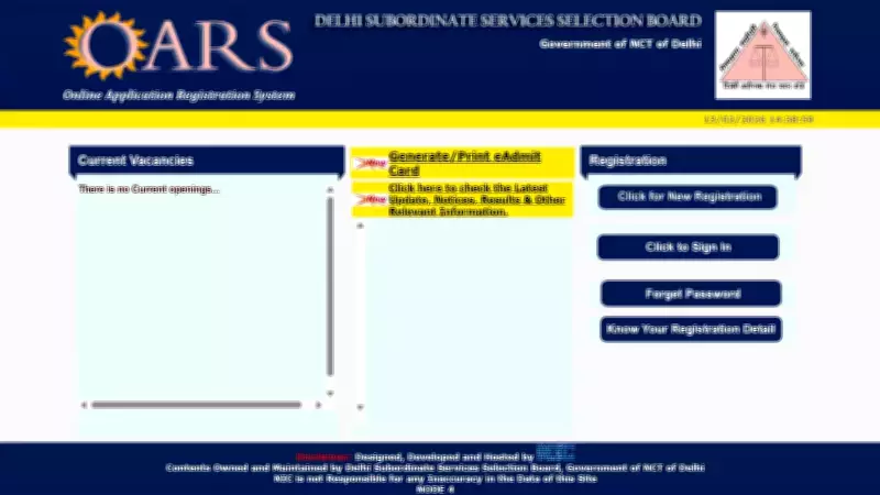 DSSSB PRT Admit Card 2026 Expected on Feb 13: Download Steps, Exam Dates