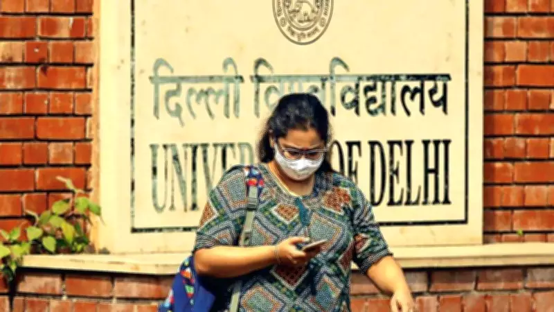 DU Faculty Warn Renaming Dyal Singh College Could Spark Land Disputes