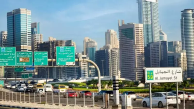 Dubai Hosts UAE Tour Women 2026 Stage 2 This Friday with Road Closures