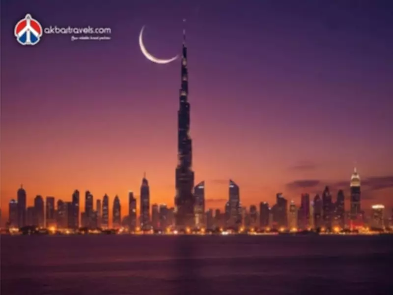 Dubai Ramadan 2026: Essential Travel Guide for Tourists Visiting UAE
