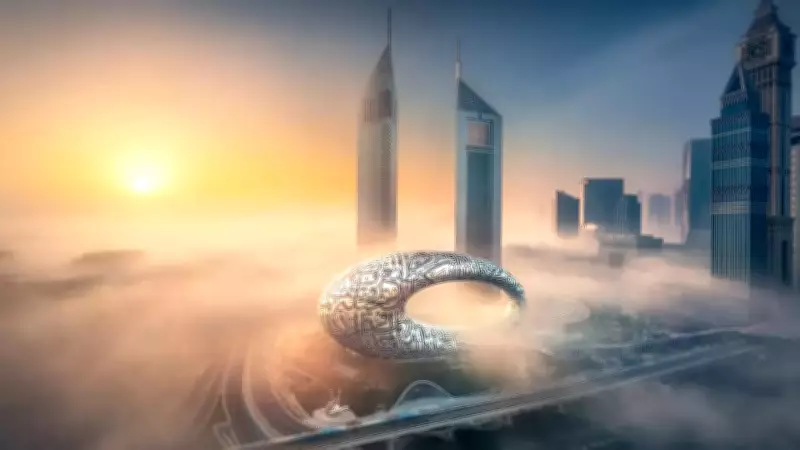 Dubai Ranks 3rd Globally for Startups, Attracts Indian Entrepreneurs