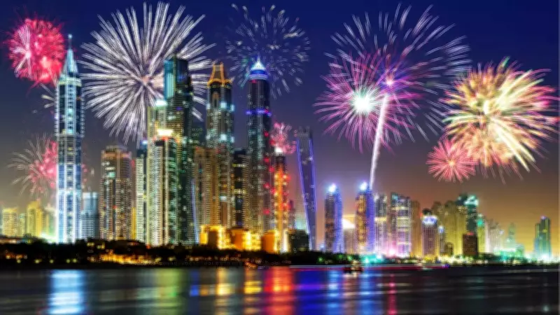 Dubai Unveils Grand Ramadan 2026 Plans: 30 Days of Fireworks, Drone Shows, and Cultural Events