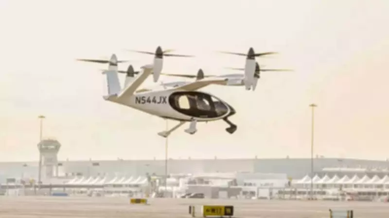 Dubai's Air Taxi Future Takes Flight: Joby S4 Showcased Near Dubai Mall