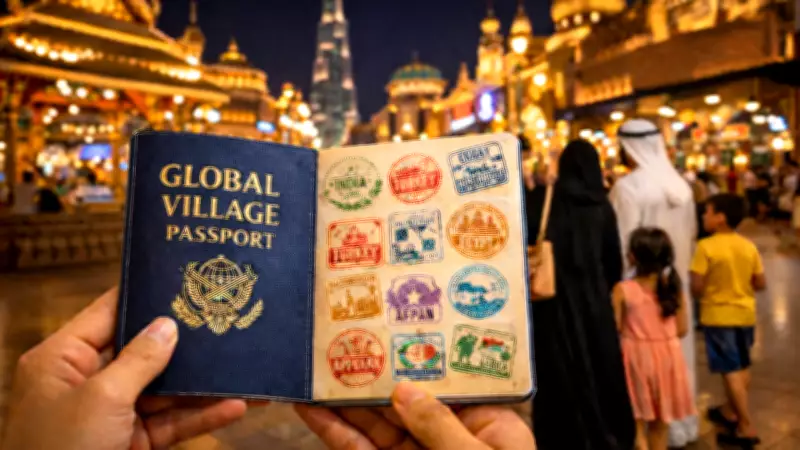 Dubai's Global Village Passport: A Souvenir That Mimics a World Tour
