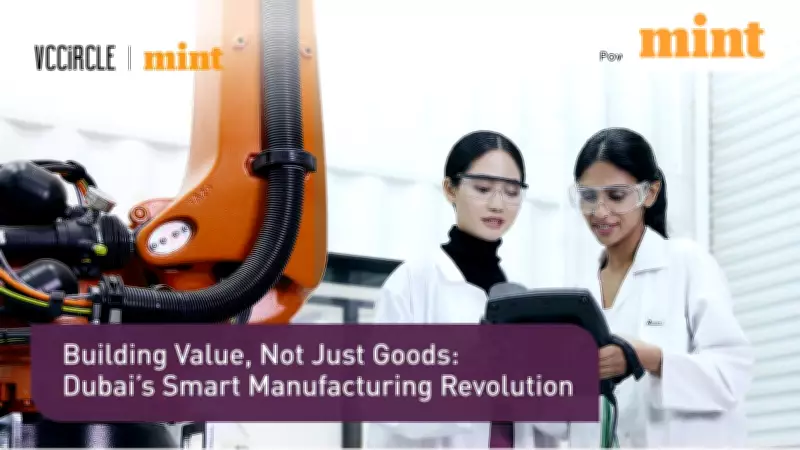 Dubai's Smart Manufacturing Revolution: Building Value Beyond Goods